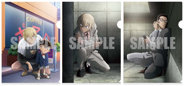 名探偵コナン】 劇場版『#ゼロの執行人』にて活躍の #コナン #安室透