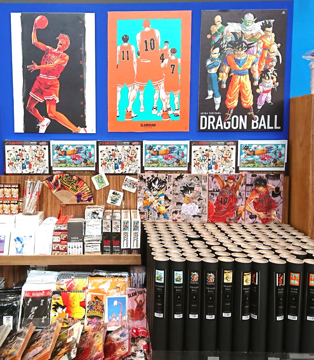 ☆明日から創刊50周年記念 週刊少年ジャンプ展VOL.2公式グッズ発売