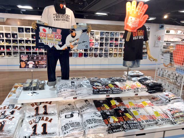 Di7syODW4AEcNd9.jpg?format=jpg