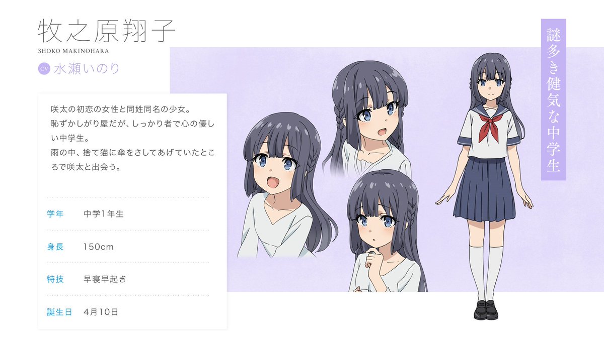 DiOTmS-UwAAlv2R.jpg?format=jpg