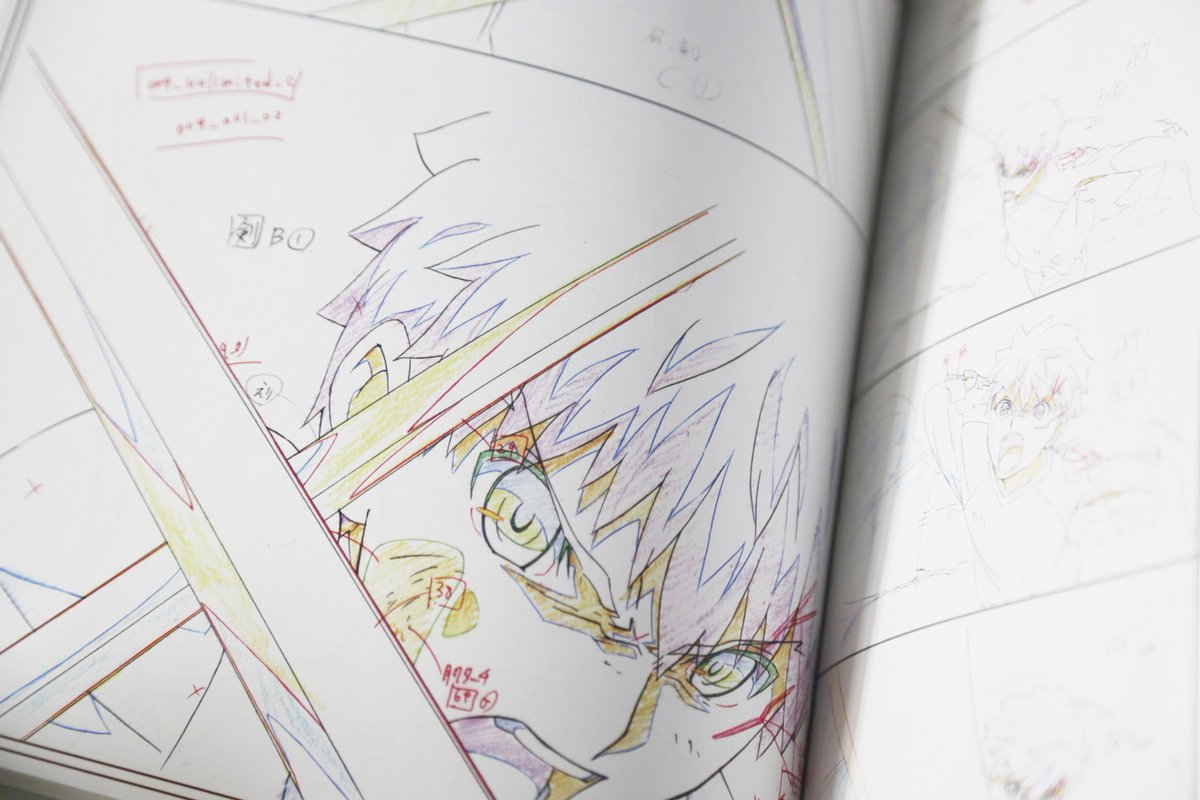 Fate/stay night[UBW] 第二期原画集 衛宮士郎vsギルガメッシュ 死闘の