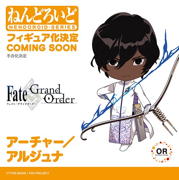 商品化決定／ 「ねんどろいど アーチャー/アルジュナ」 #FGO #FGO