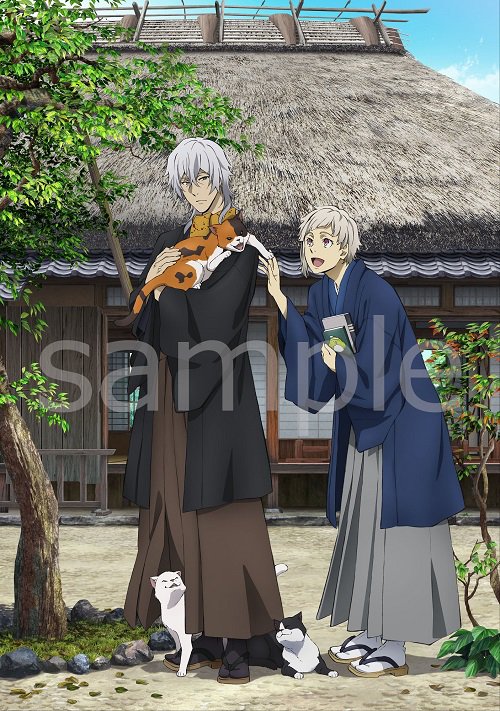 info】10/6より大分県の城下町佐伯国木田独歩記念館・豊の国情報ライブ