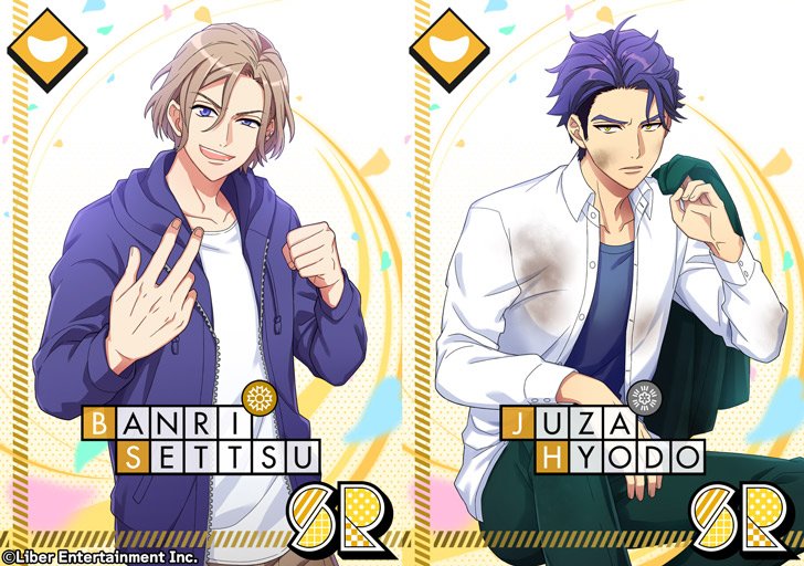 ☆A3! 9月限定バースデースカウト☆ 9/1 00:00～『プレミアムスカウト