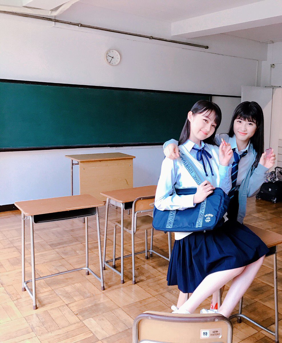 りなです🖐 ニコラ10月号発売！ 大好きな3人のキラキラ表紙✨ 写真は