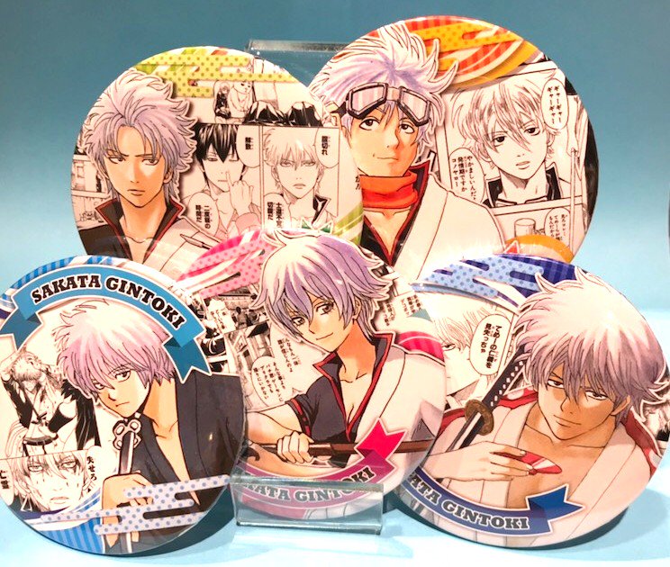 DmeTQbDV4AU9p-8.jpg?format=jpg