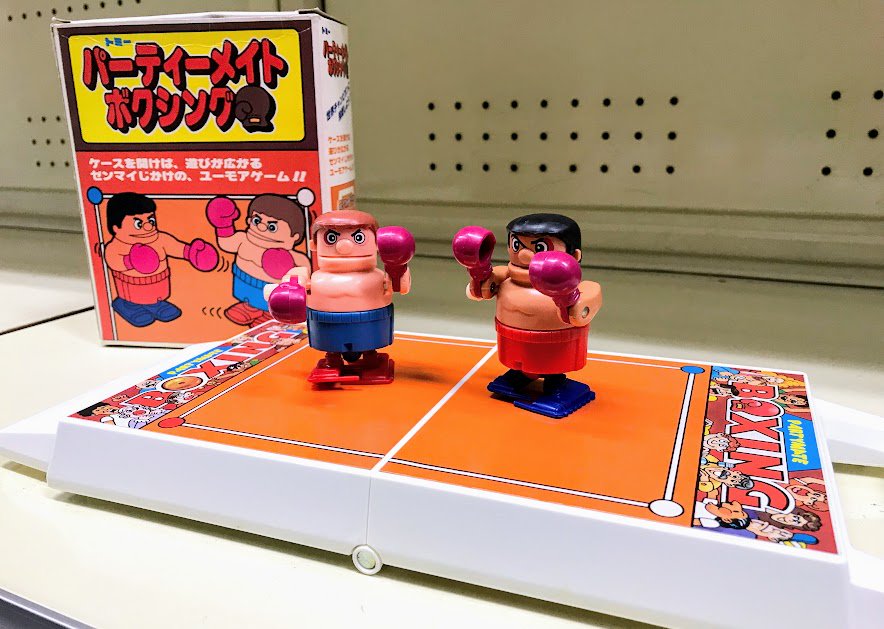 40年くらい前に発売していたトミーの「パーティメイト」シリーズの