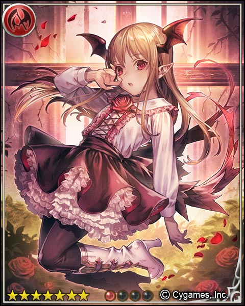 ピックアップ紹介】 次期クイーン・ヴァンパイアでもあるとても強い力