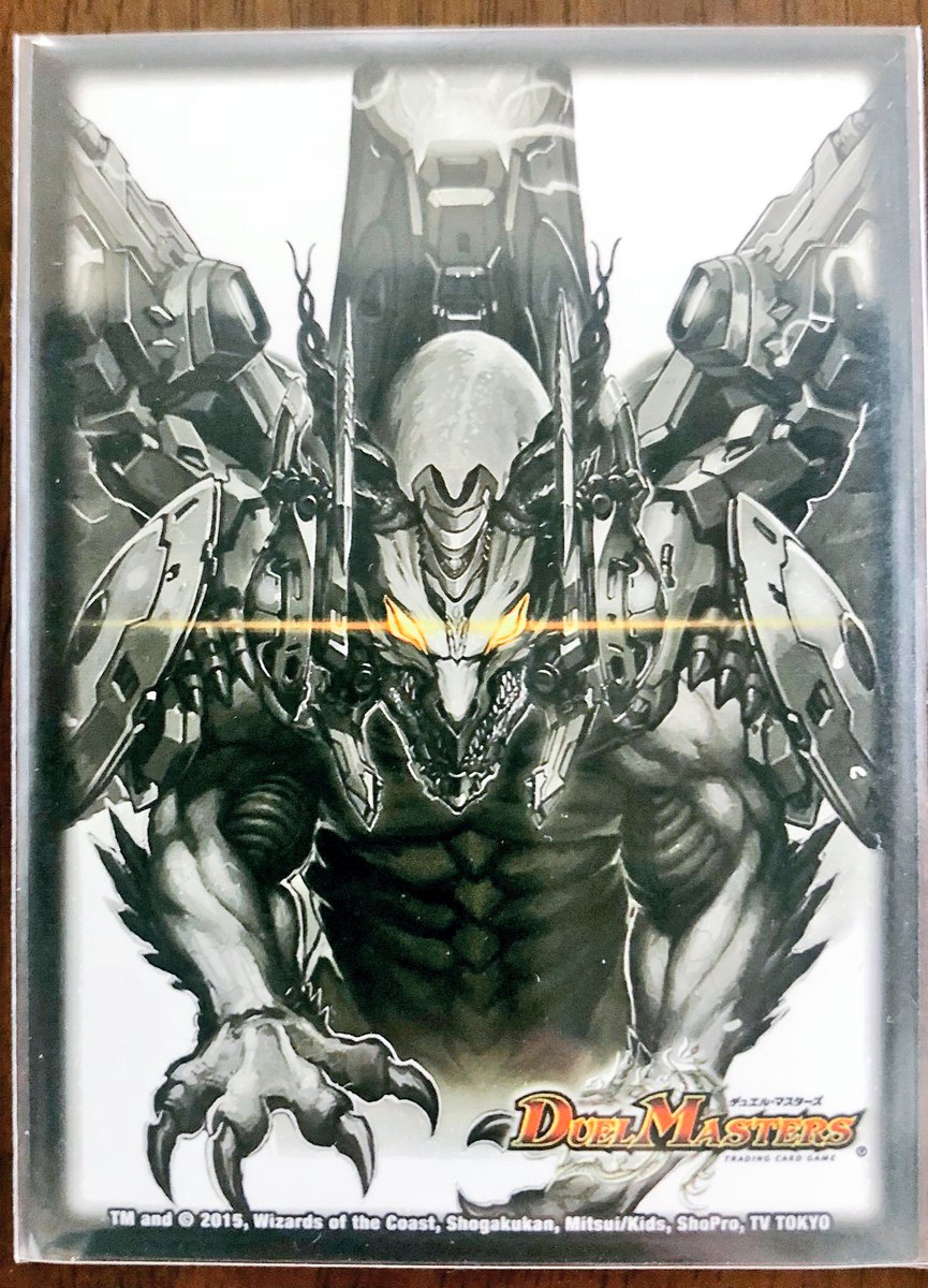 お気に入りデッキ！》 準ハイランダーのボルコンです！フォロワーさん