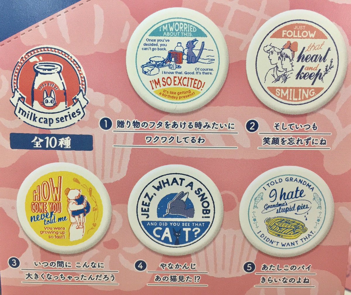 Dou5XVLUwAAJ0ei.jpg?format=jpg