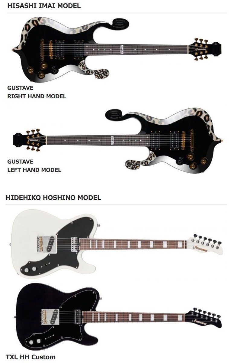 BUCK-TICK OFFICIAL WEB SHOPにて、デビュー30周年を記念して製作され