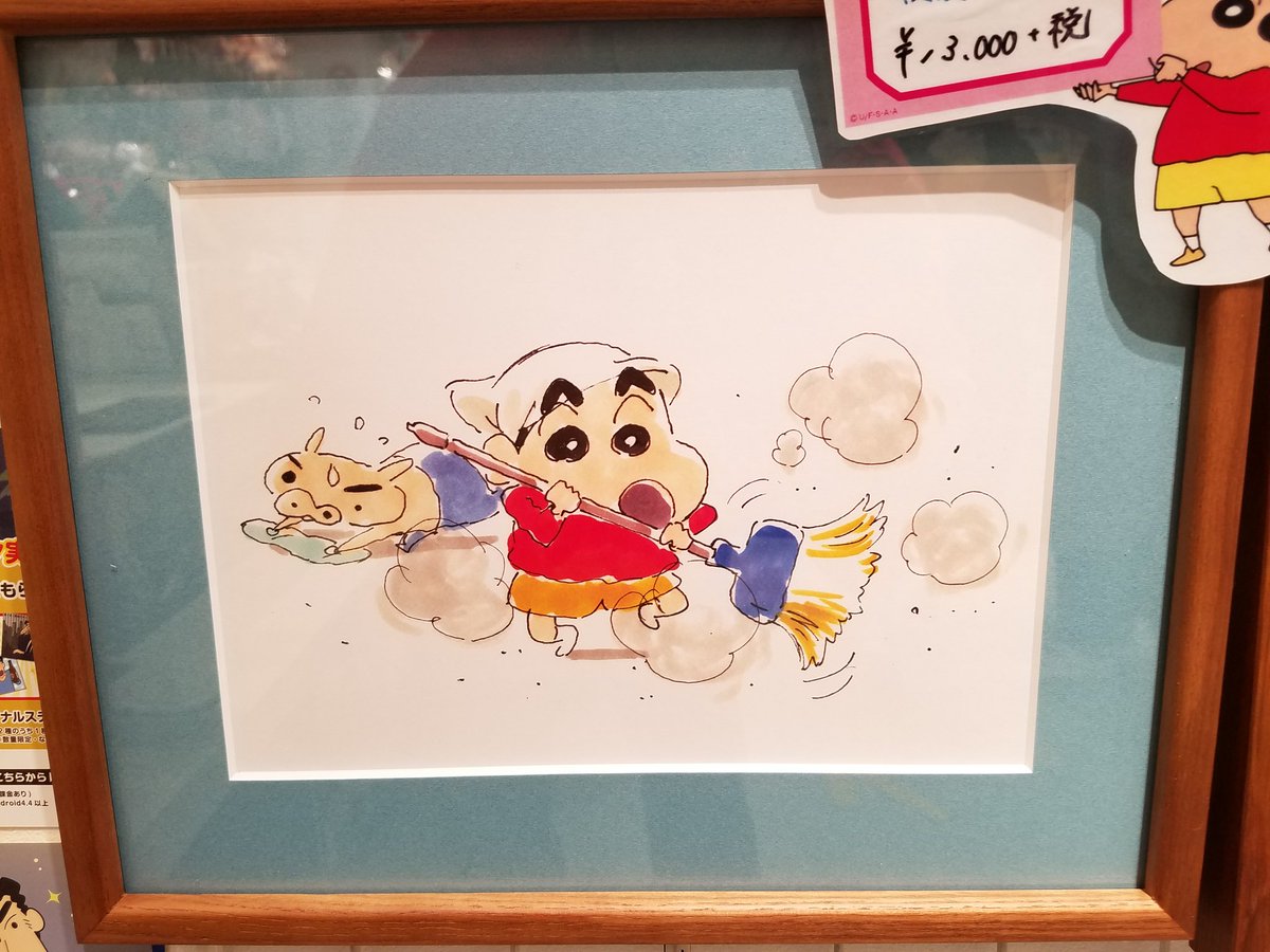 Dq5EcwzV4AAm8Rq.jpg?format=jpg