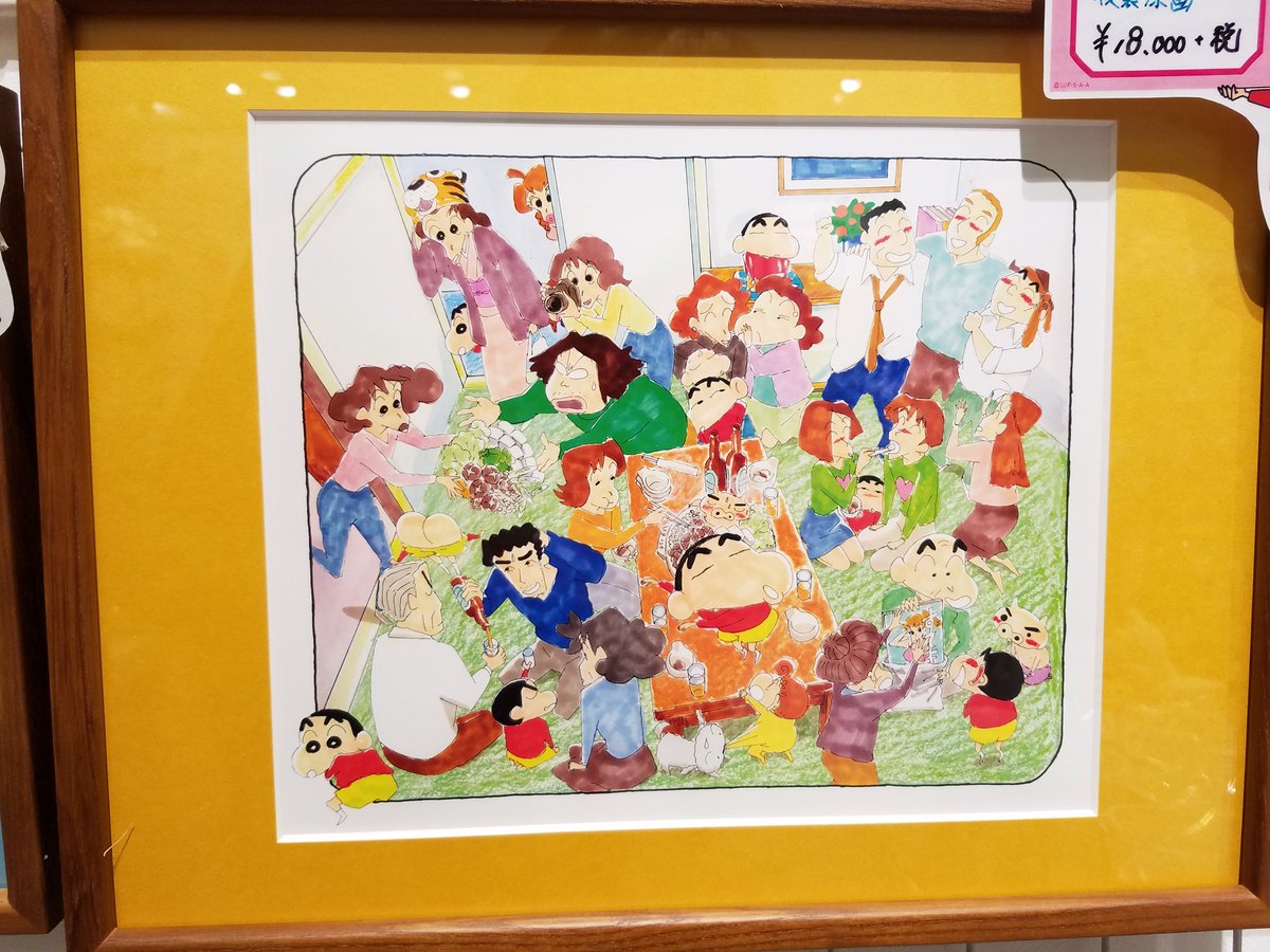 11月、12月の受注複製原画はこちら！年末を忙しくも楽しく過ごす