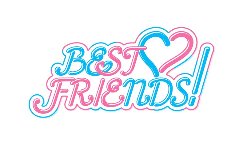 TVアニメ/データカードダス『アイカツフレンズ！』の歌唱ユニットBEST