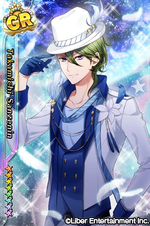 スカウト】11/18 0時より【再登場】1周年イベントスカウト【Lancelot