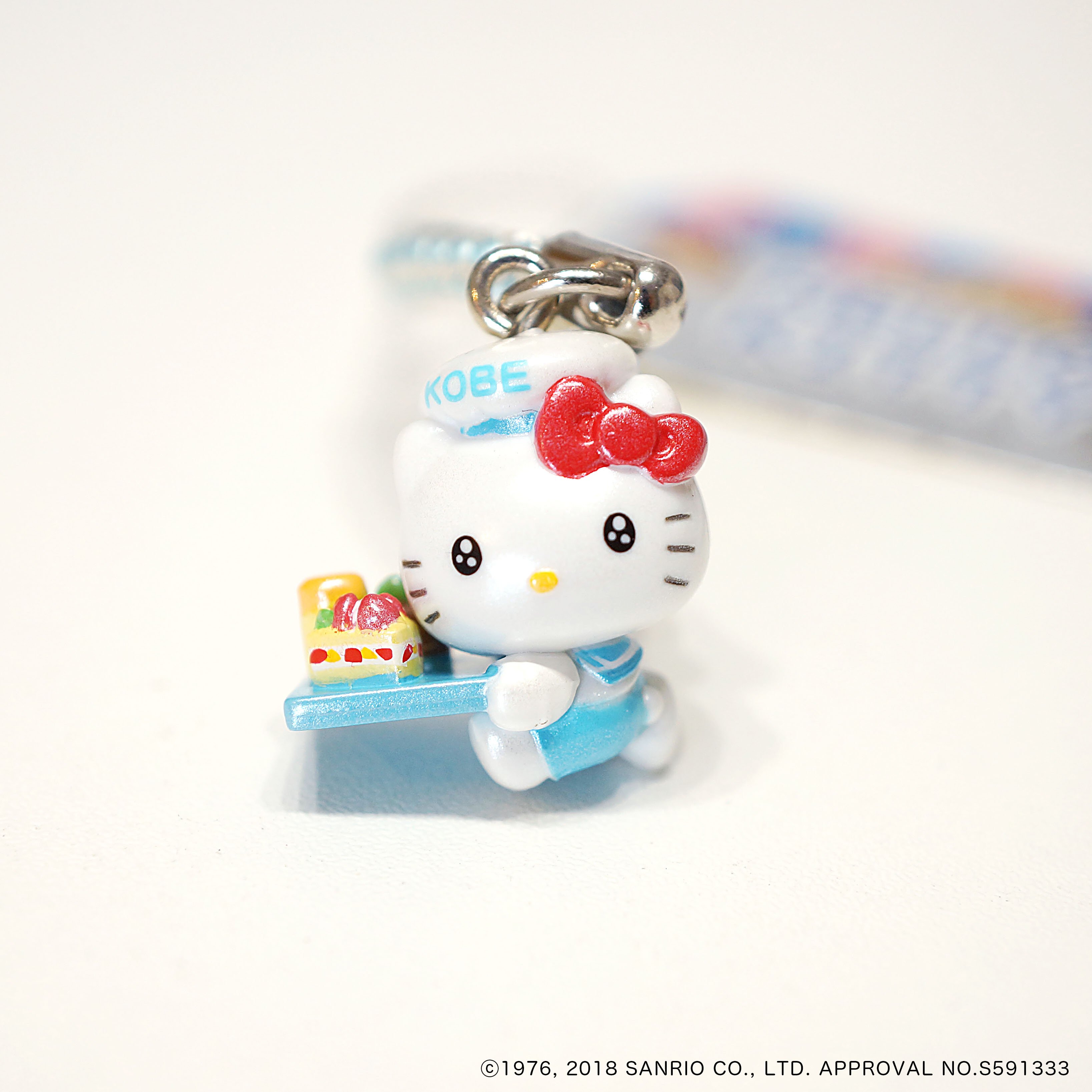 キティ ご当地 ボールペン/根付けストラップ/キーホルダー等17個