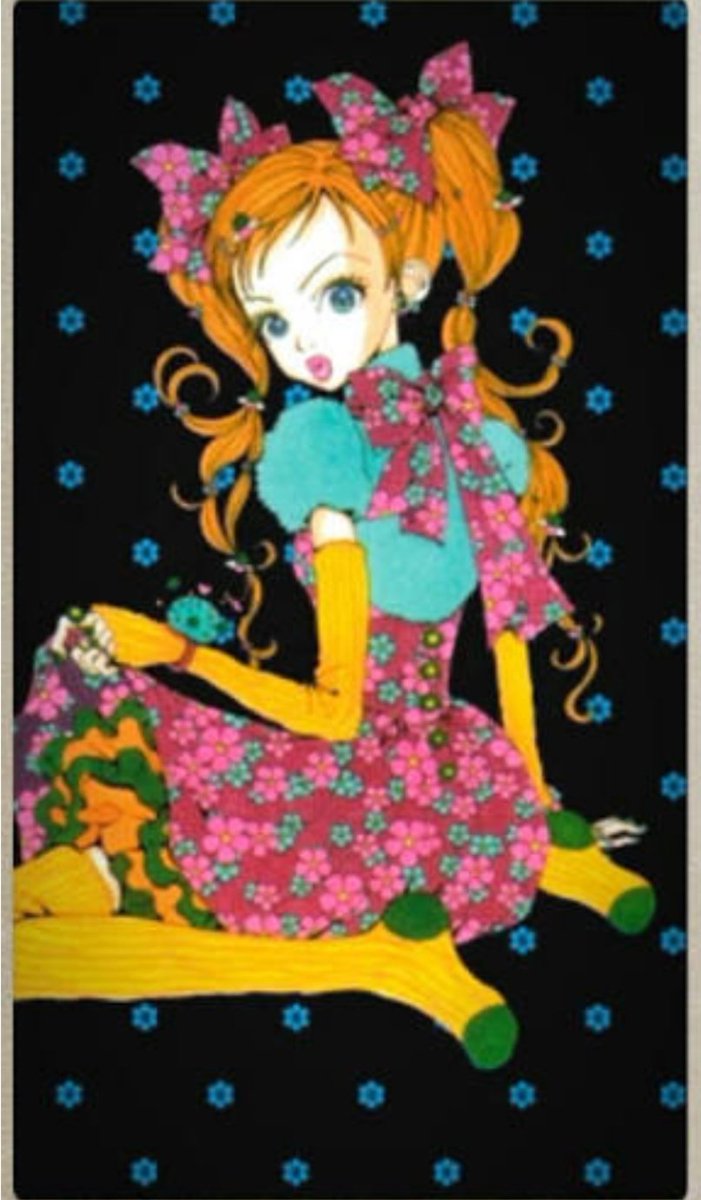 ご近所物語 #実果子 #矢沢あい #最高