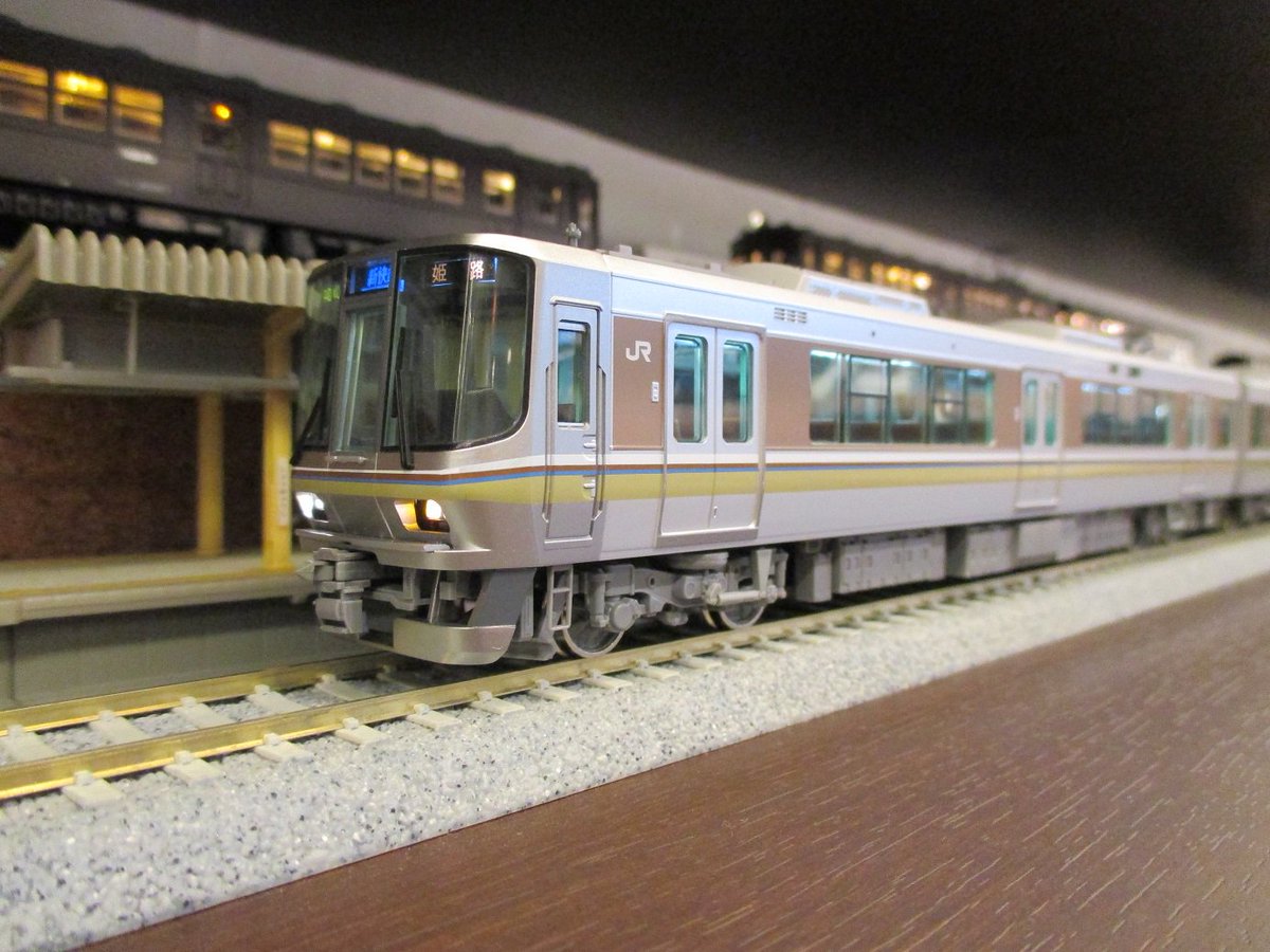 HOゲージ新快速】TOMIX製HOゲージ 品番HO-9027 JR 223-2000系近郊