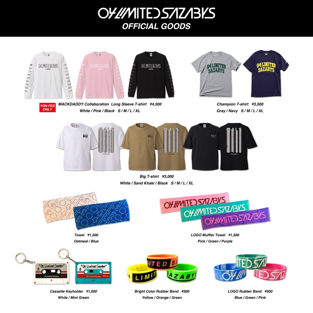 NEW GOODS！】 ヨンフェスから新グッズが登場😎 ビッグTシャツや