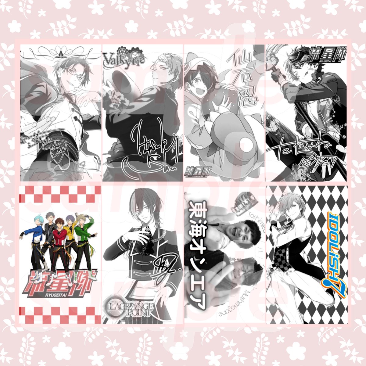 🐿キンブレシート受付再開しました🐿 (@KRCTO) / Posts / X