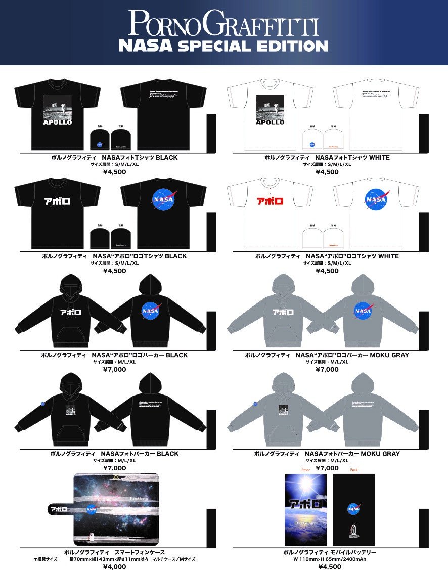 D_4x_b7UIAE0MFm.jpg?format=jpg