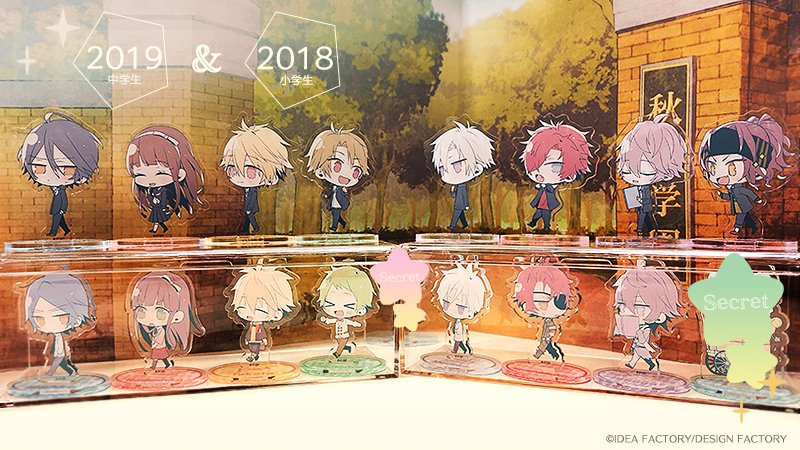 CLOCK ZERO ～終焉の一秒～』中学生編ちびキャラアクリルスタンド」の