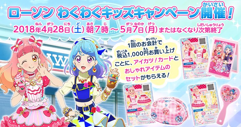 Db1HpEqU0AA94xU.jpg?format=jpg