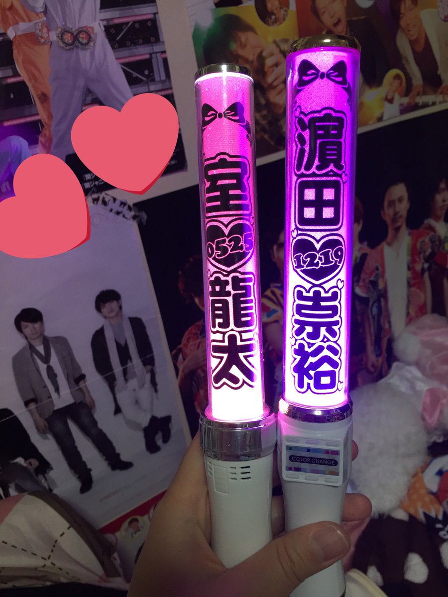 ♥︎︎キンブレシートオーダー❤︎ (@__uchiwayasan) / Posts / X