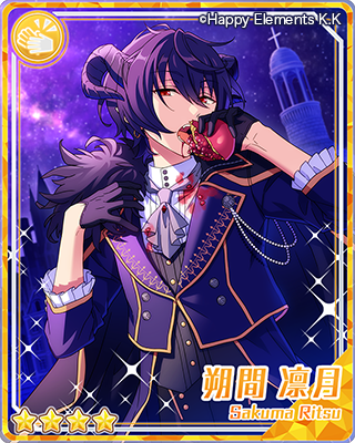 スカウト予告】14日15時より期間限定キャンペーン『スカウト！悪魔の館