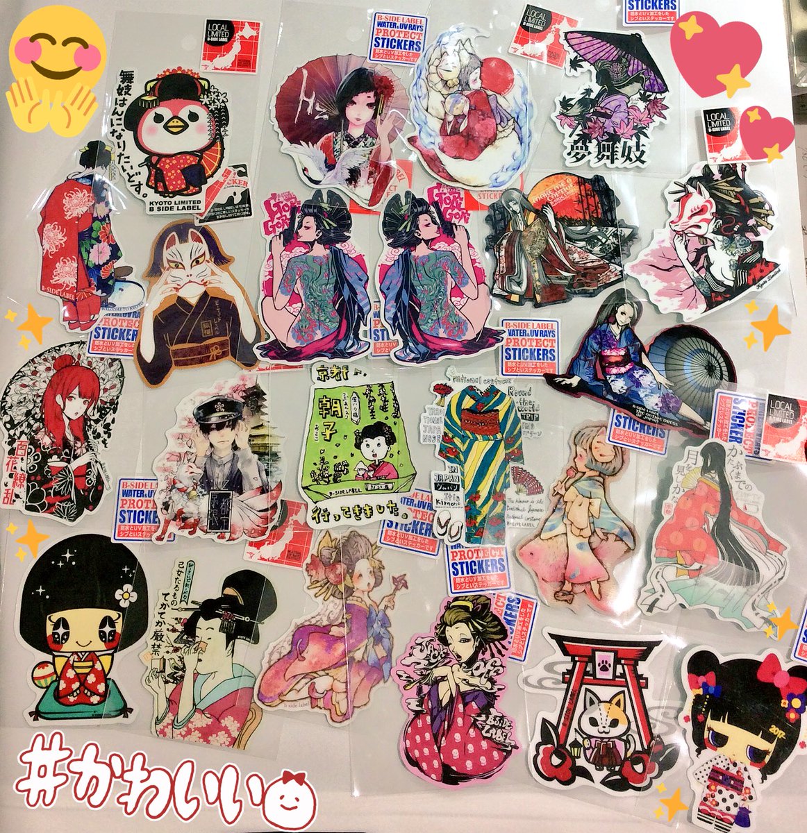 京都SHOP】こんにちは🙌今日のしりとりは「景色」に続いて「着物