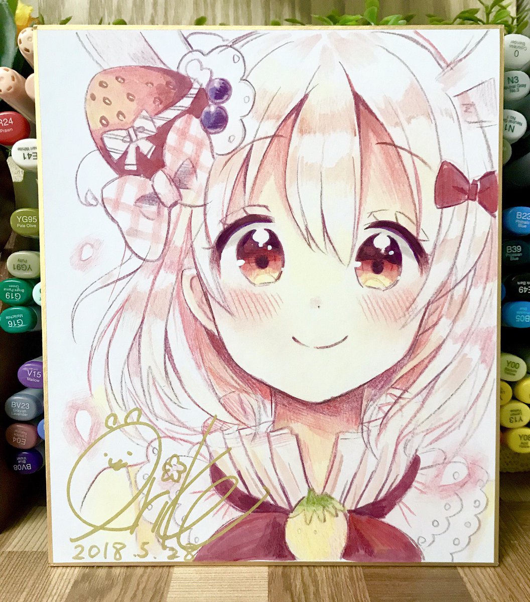 DeRXL-4U0AASVNe.jpg?format=jpg