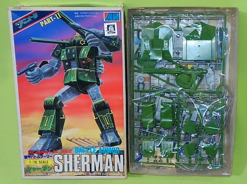 JUNGLE大阪日本橋本店【ビンテージプラモ新入荷情報】 アリイ ザ