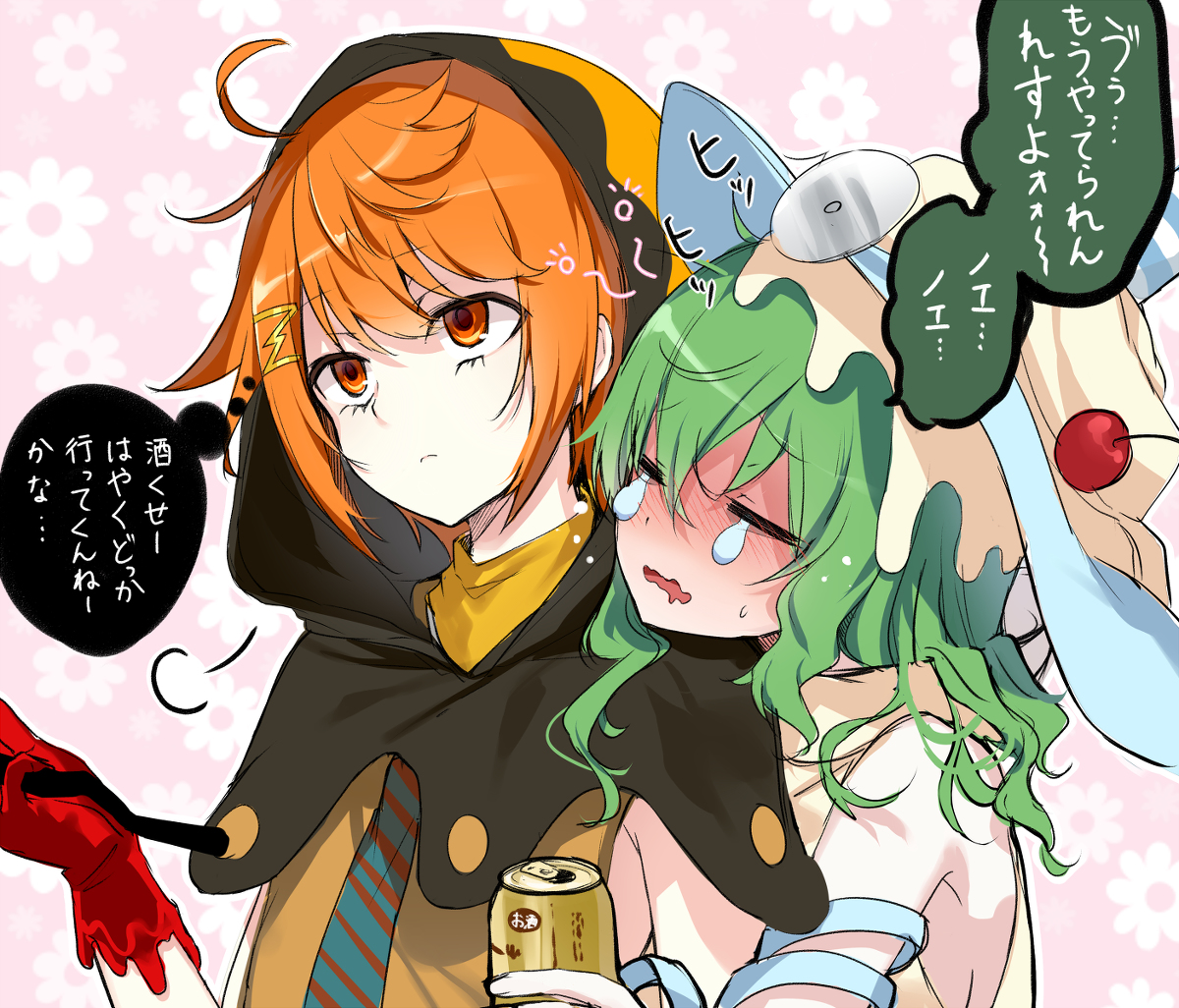 E4-LaYqVkAI4tkK.jpg?format=jpg