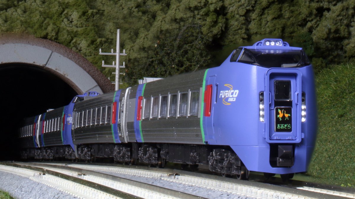 大地を駆ける】 キハ283系「おおぞら」も先週出荷となりました！ヘッド