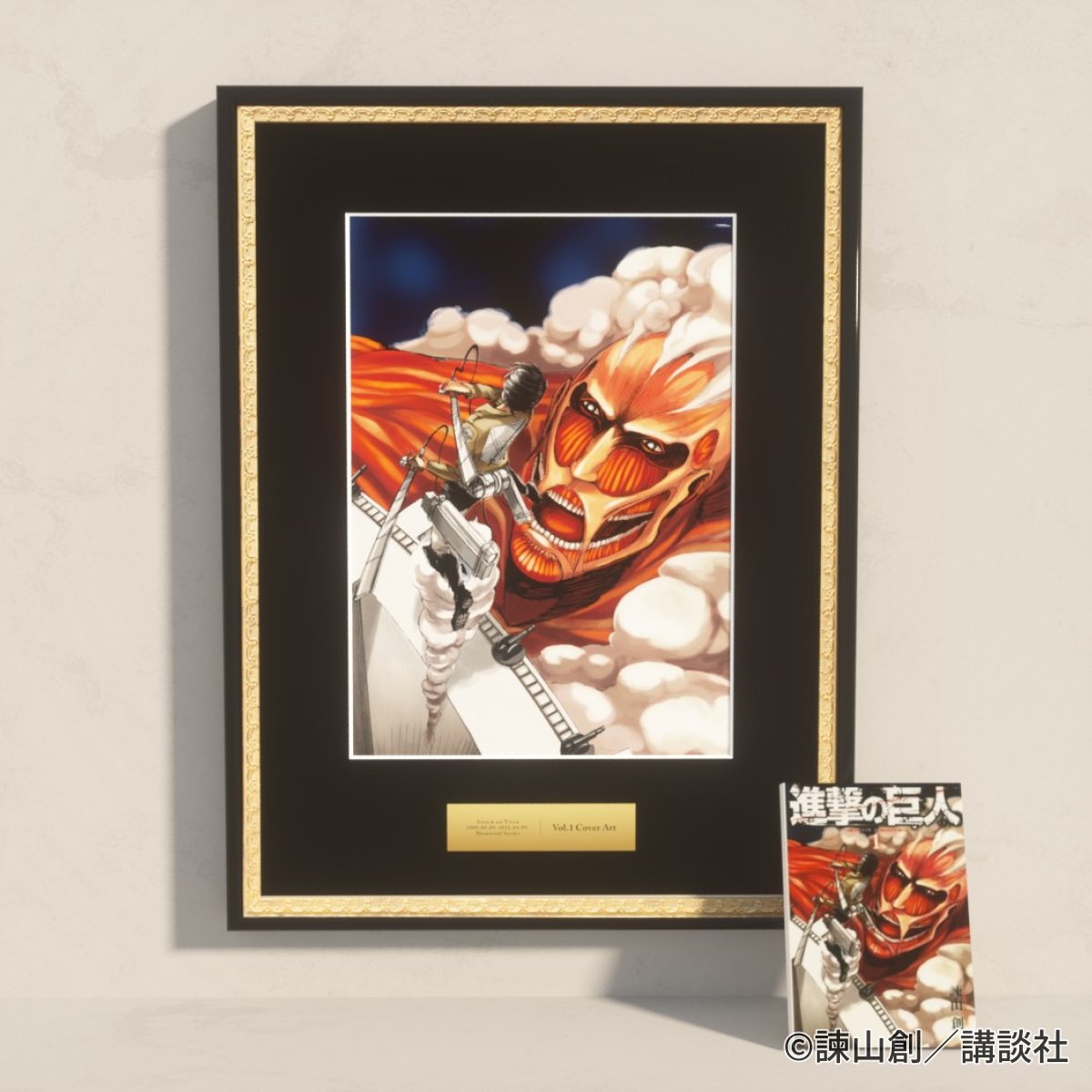 進撃の巨人オンライン展覧会 グッズ追加】 7/9(金)から新しいグッズが