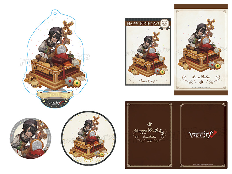 IdentityV 【描き下ろしイラスト公開！】 「囚人」の誕生日グッズ