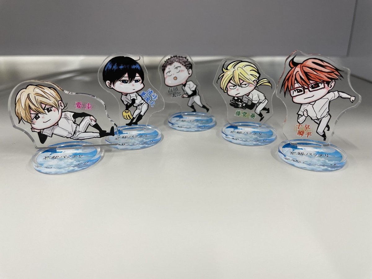 ⚠️6/30(水)受注締切⚠️】 🌟JCS限定🌟 『#忘却バッテリー』アクリル