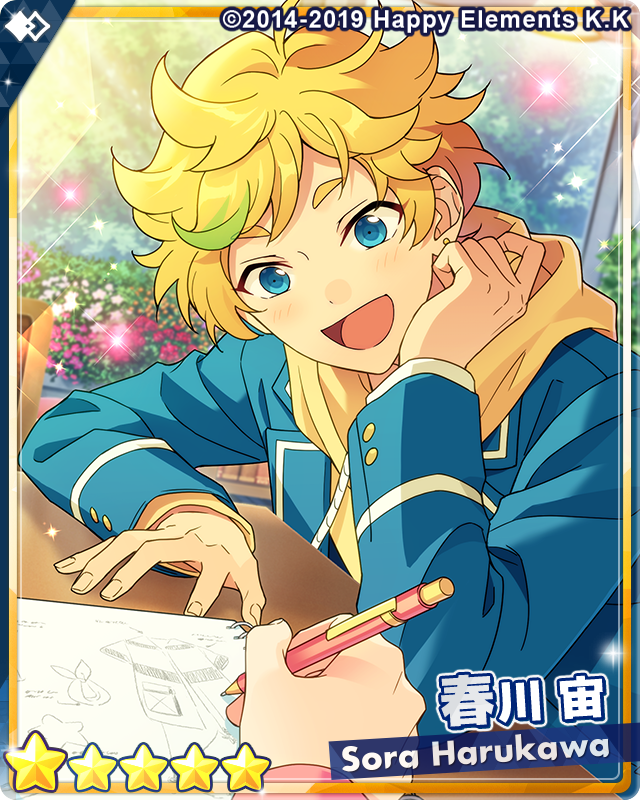 お知らせ】 15時より『フィーチャースカウト 宙編』を開始しました