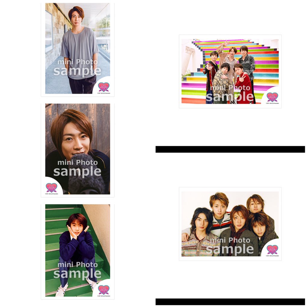 相葉雅紀 【公式写真】嵐 相葉雅紀 25枚セット Jロゴ 激レア ジャニーズJr