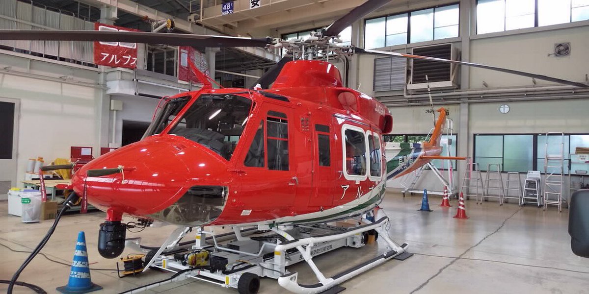 ♯長野県消防防災ヘリ「アルプス」出動中！！ 新機体が4月5日から