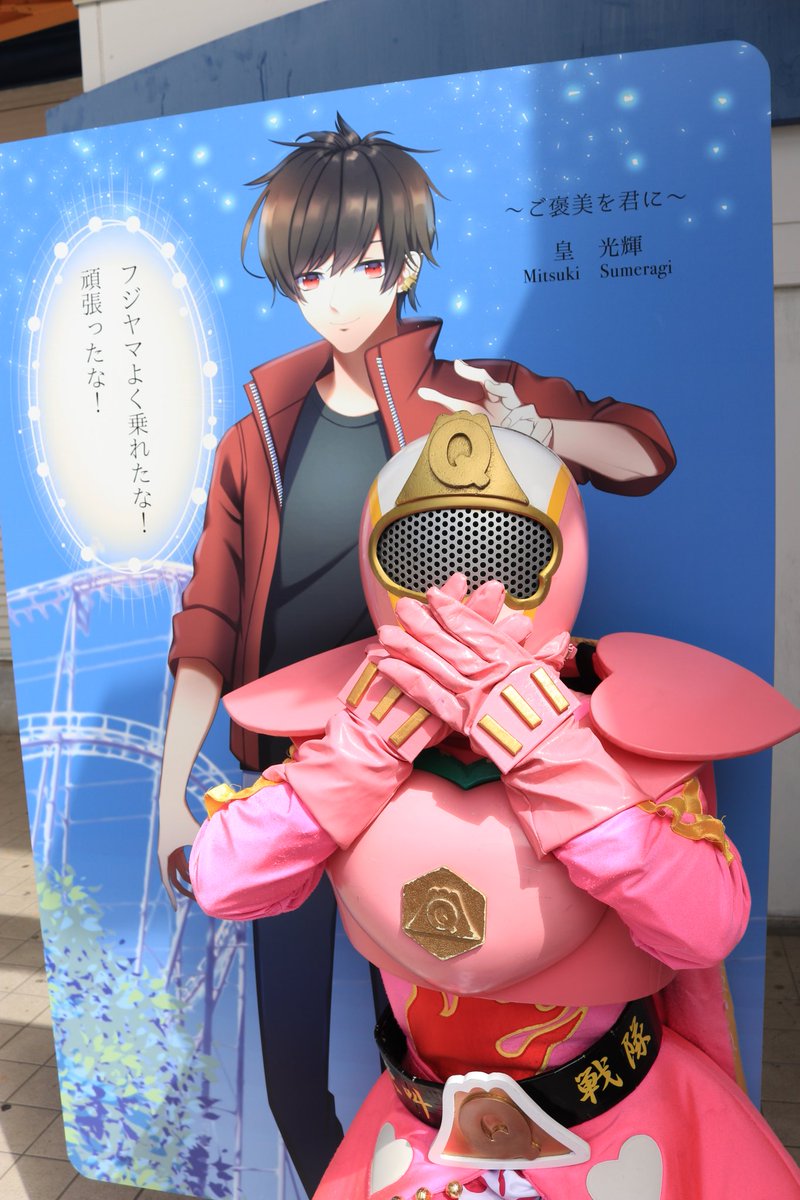 本日はFUJIYAMAのお誕生日🎉🎉 ついに25周年…！！貫禄を感じます