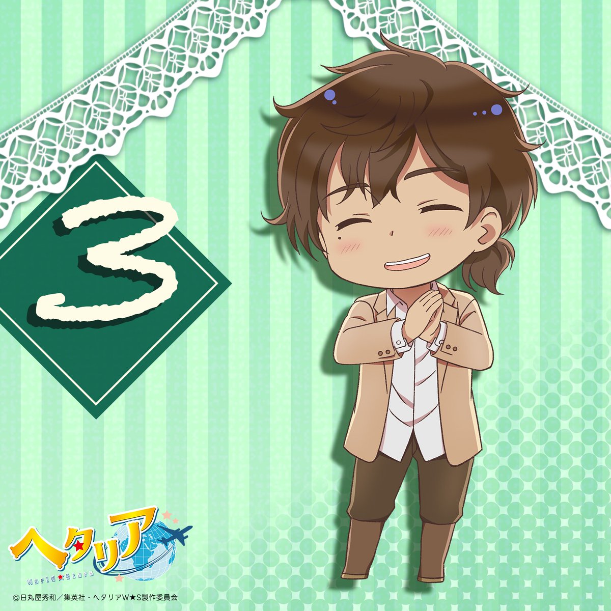 Blu-ray BOXカウントダウン！】 7/28（水）発売アニメ「ヘタリア World