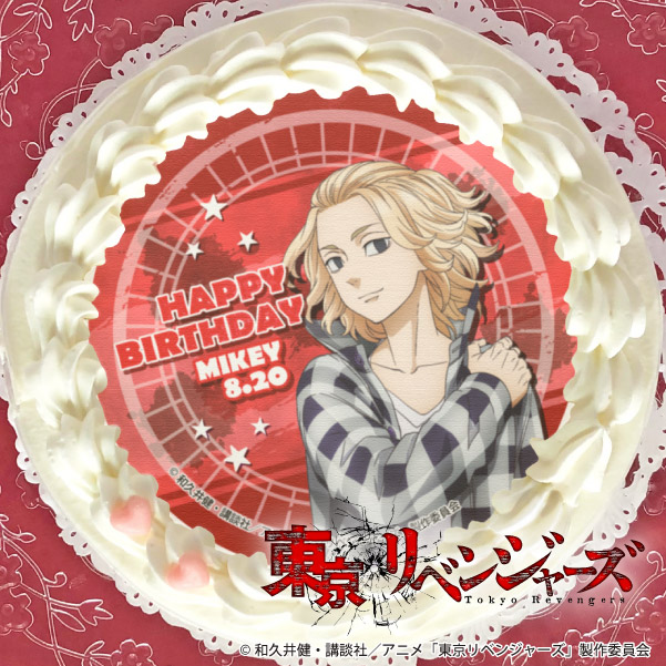 🔥 TVアニメ『東京リベンジャーズ』🔥 8月20日は佐野万次郎のお誕生日