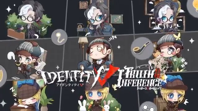 第五人格 × #ファミリーマート ／ 7月28日より、各取り扱い店舗にて