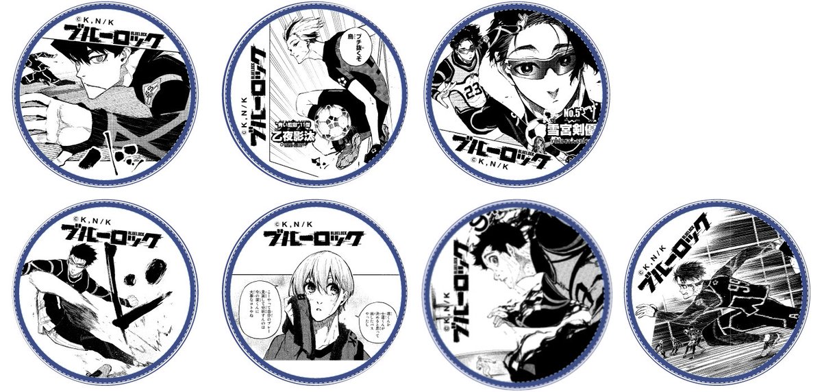 ブルーロック』 🌟第3弾缶バッジ発売決定❕🌟 8月20日（金）に発売決定