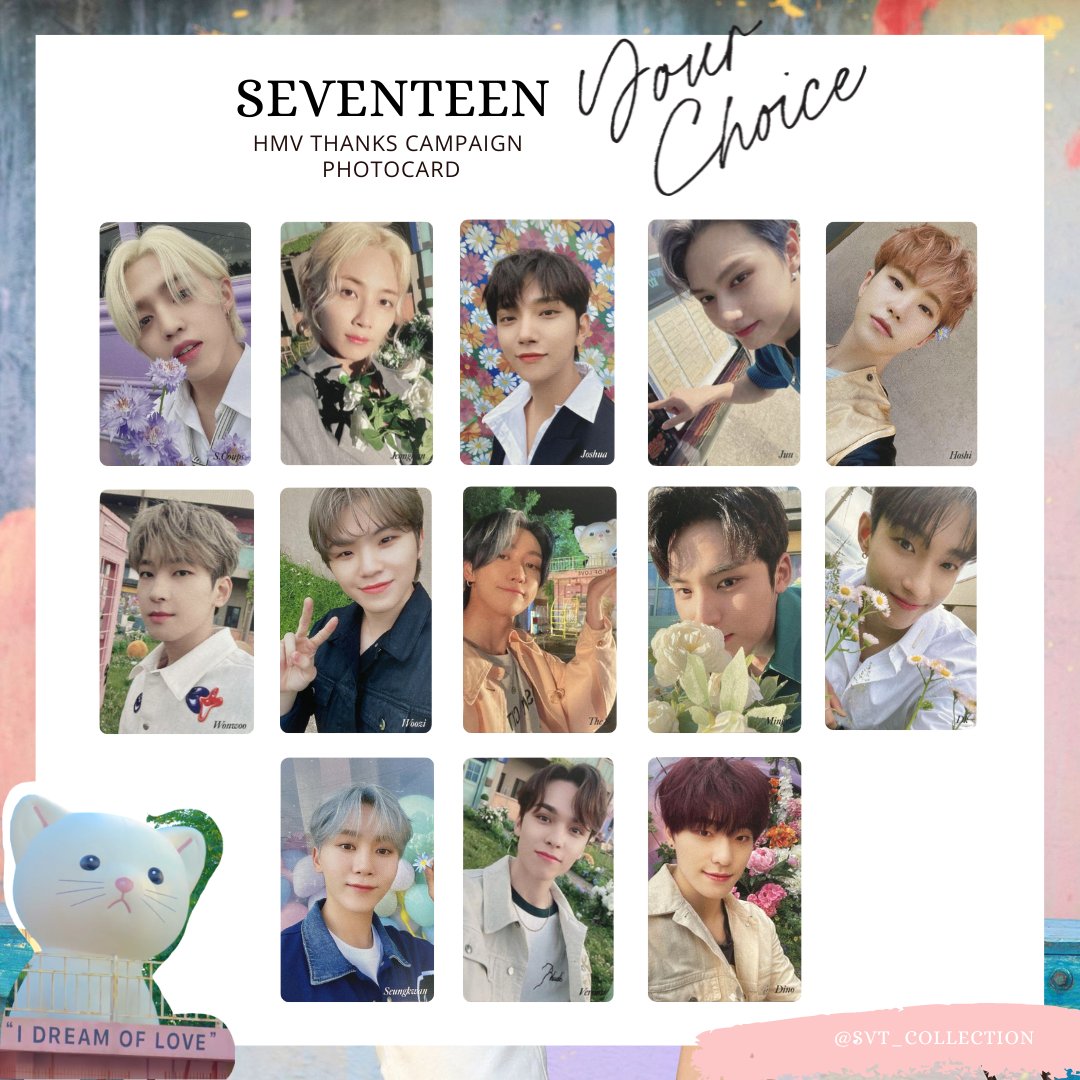 세븐틴 유얼초이스 HMV 포토카드 모음 SEVENTEEN SEVENTEEN 8th Mini