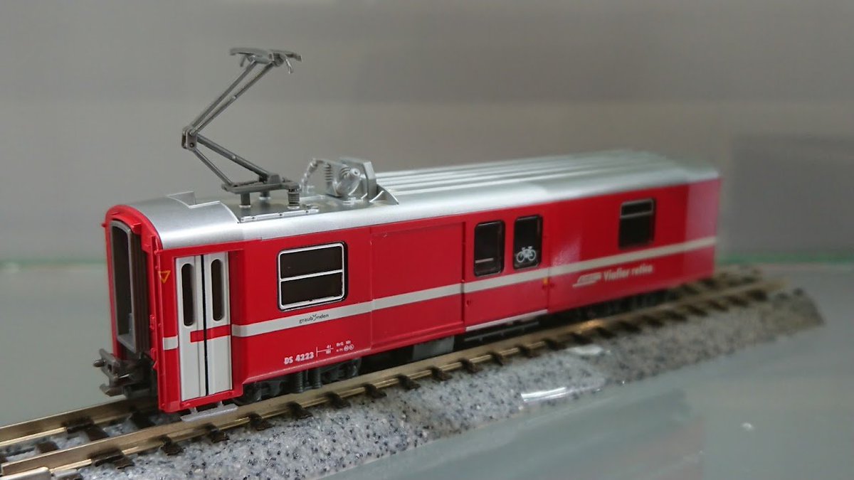 新製品入荷！】 レーティッシュ鉄道 電源荷物車 DS4223 が入荷いたし