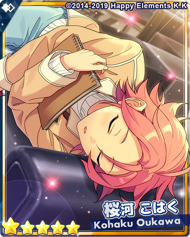 お知らせ】 15時より『フィーチャースカウト こはく編』を開始しました