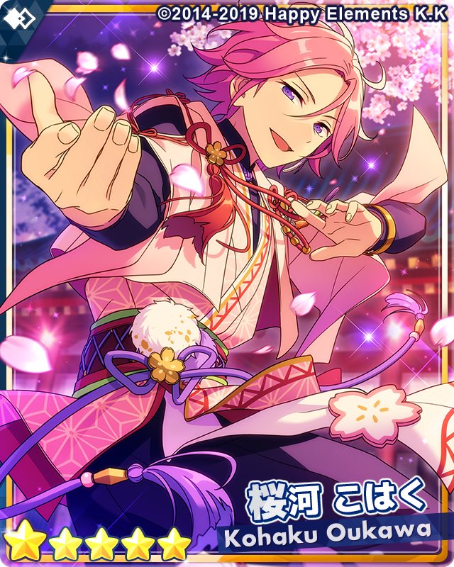 Kohaku Feature Scout: Sakura, Sakura It's finally Kohaku's turn