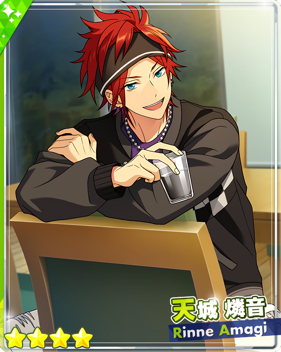 フィーチャースカウト こはく編』 ［ほろ酔い気分］天城 燐音